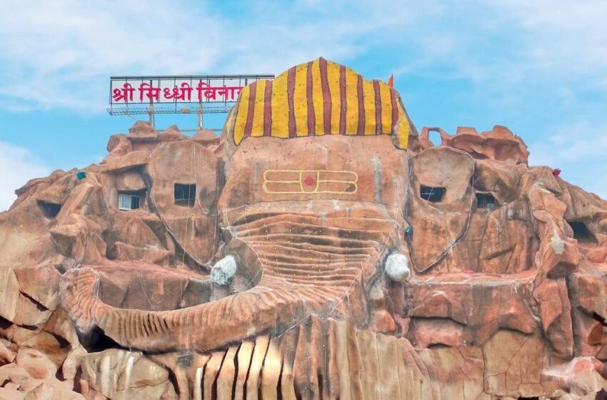 BIGGEST TEMPLE IN THE SHAPE OF LORD GANESHA